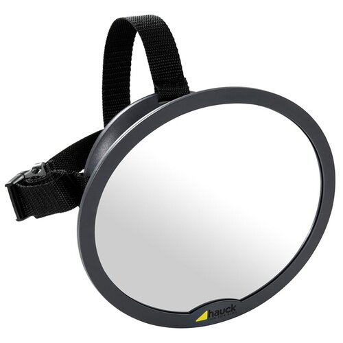 Зеркало для контроля за ребёнком Watch Me 1