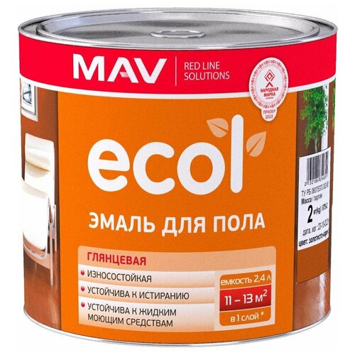 Эмаль ECOL для пола (ПФ-266), золотисто-коричневая, глянцевая, 2.4л (2кг)