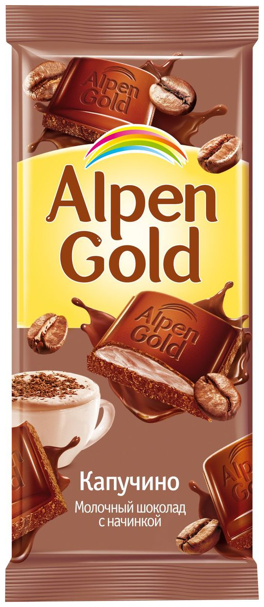 Шоколад Alpen Gold молочный с начинкой со вкусом капучино, 25% какао, 85 г - фотография № 5