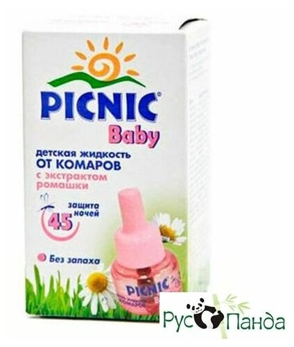 Picnic Baby Жидкость от комаров 45 ночей 30мл 12+ - фотография № 20