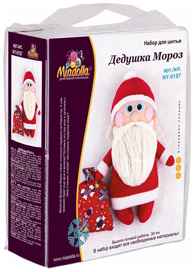 Miadolla Набор для изготовления игрушек "Дедушка Мороз", 30 см - фото №1