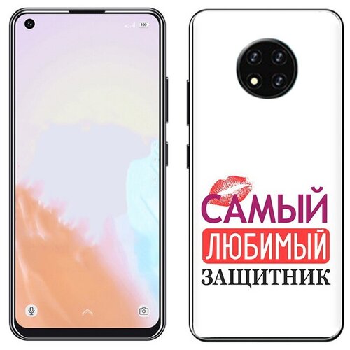 Чехол задняя-панель-накладка-бампер MyPads любимый защитник для Oukitel C19/Oukitel C19 Pro противоударный чехол задняя панель накладка бампер mypads любимый защитник для oukitel c19 oukitel c19 pro противоударный