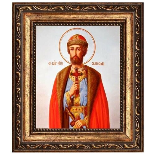 Святослав Владимирский (Юрьевский) Святой Благоверный князь. Икона на холсте.