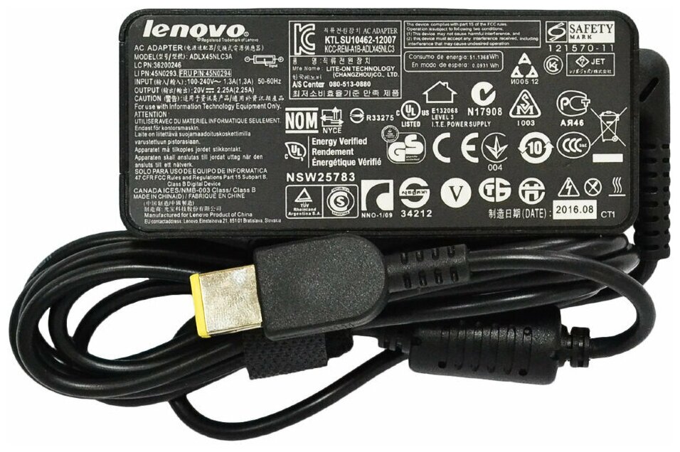 Для Lenovo V330-14IKB / 81B0 Зарядное устройство блок питания ноутбука (Зарядка адаптер + кабель\шнур)