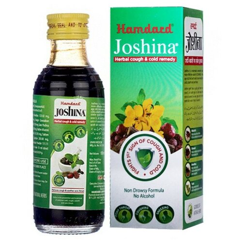 Joshina (Джошина) сироп от кашля (бронхит, ларингит, синусит, пневмония) 200 мл. Hamdard.
