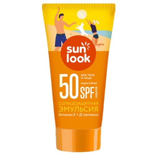 Эмульсия для тела SUN LOOK солнцезащитная водостойкая SPF-50 mini 30 мл