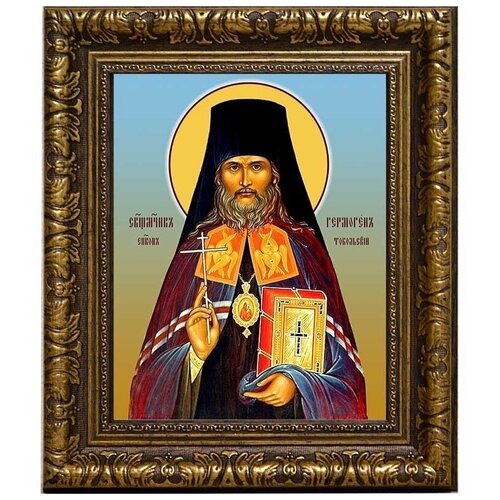 Гермоген Долганев, Тобольский, священномученик, епископ. Икона на холсте.