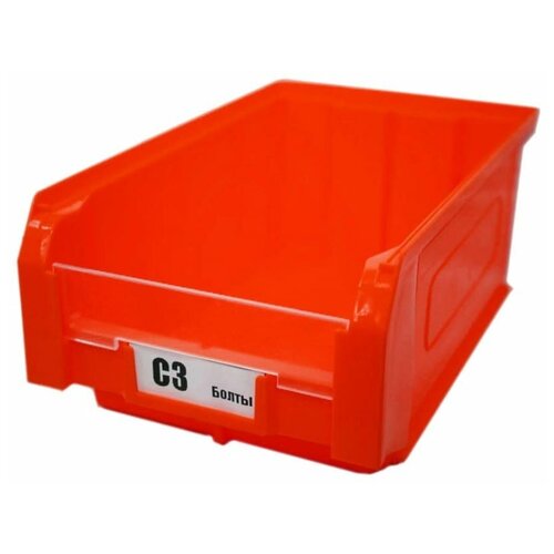 Ящик пластиковый