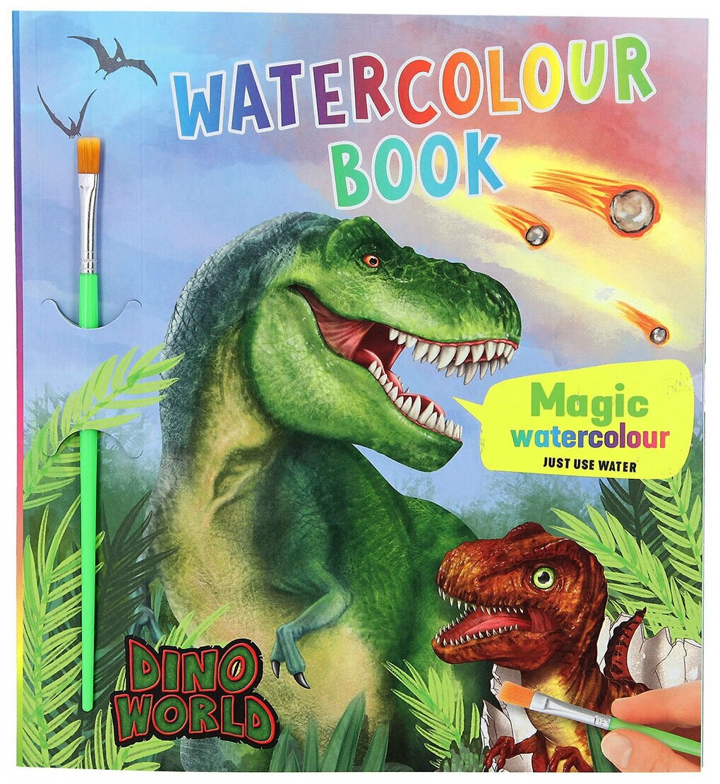 Альбом для раскрашивания Акварель Dino World Watercolour Book Динозавр раскрашивание водой кисточкой