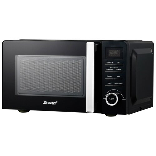 Микроволновая печь Steba MIC 2060 779000₽