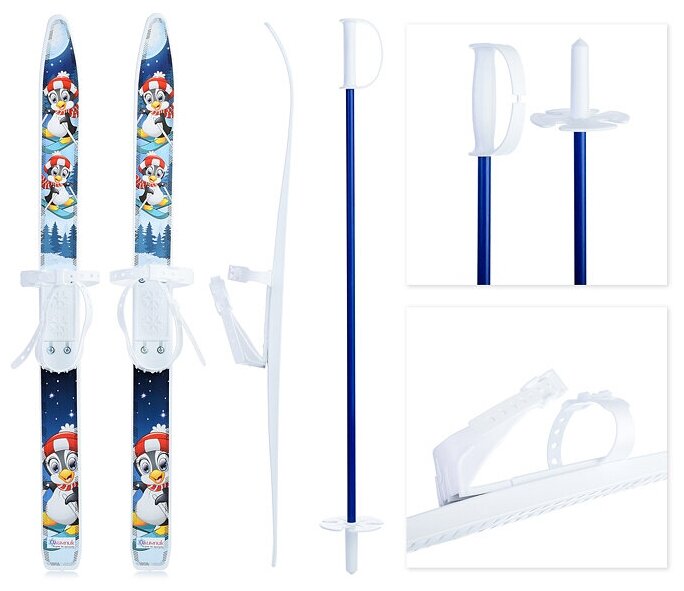 Игровые лыжи «Лыжики-пыжики» Пингвинята (игрушка детская) 75/75 см, крепление мягкое пластиковое, с