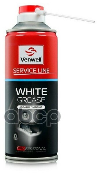 Смазка Аэрозоль Venwell White Grease 400 Мл Vw-Sl-047ru Venwell арт. VW-SL-047RU