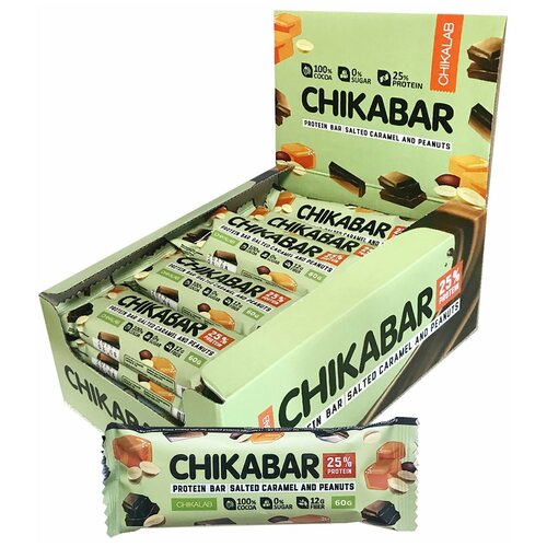 CHIKALAB Глазированный батончик CHIKABAR 60г (20шт коробка) (Арахис)