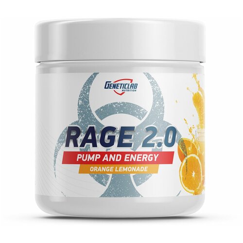 GeneticLab Nutrition Rage 2.0 240 г Апельсин