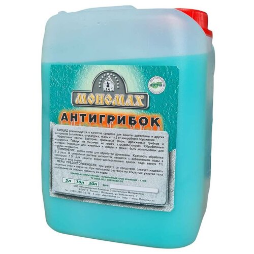 Мономах Пропитка Мономах Антигрибок, 5 л 2ан5з