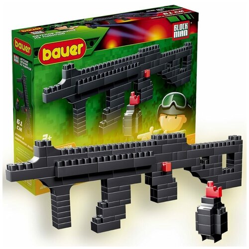 871 Конструктор МП 5 + граната 