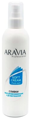 ARAVIA Professional, Сливки восстанавливающие с Д-пантенолом 3%, 300 мл