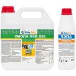 Эпоксидная смола KER-828 (3 кг с отвердителем пэпа (300 г - изображение