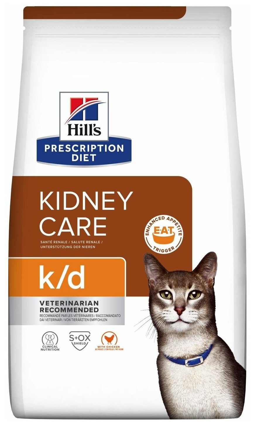 Сухой диетический корм для кошек Hill's Prescription Diet k/d при хронической болезни почек, с курицей, 3кг