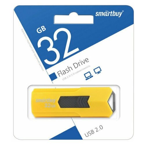 Флеш-диск 32 GB SMARTBUY Stream USB 2.0, комплект 3 шт, желтый, SB32GBST-Y