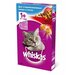 Whiskas Сухой корм Whiskas для стерилизованных кошек, говядина, 350 г