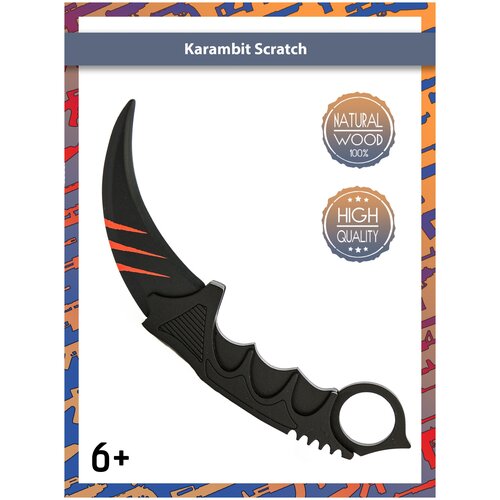 Деревянный нож Керамбит Скретч / Karambit Scratch / PalisWood