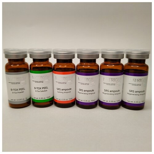 Matrigen Пилинг набор из 6 ампул (порошок + серум для смешивания + 1*10ml успокаивающий + 3*10ml восстанавливающий)