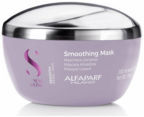 Разглаживающая маска для непослушных волос SDL SMOOTHING MASK, 200 мл 20606