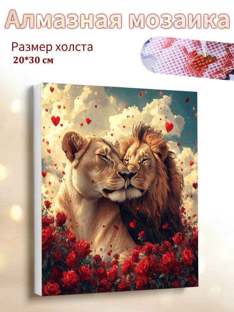 Алмазная мозаика для дома для интерьера для творчества для декорирования помещения с изображением алмазная мозаика на подрамни