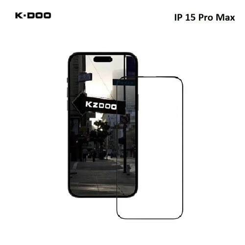 Стекло с тонкой рамкой для Iphone 15 Pro Max, KZDOO / K-DOO Full Glass Film, черный