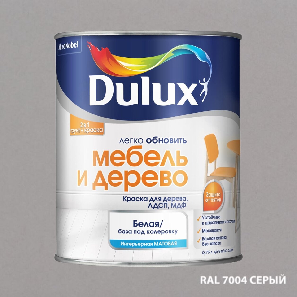 Dulux легко обновить Мебель и Дерево  0.75л Серый