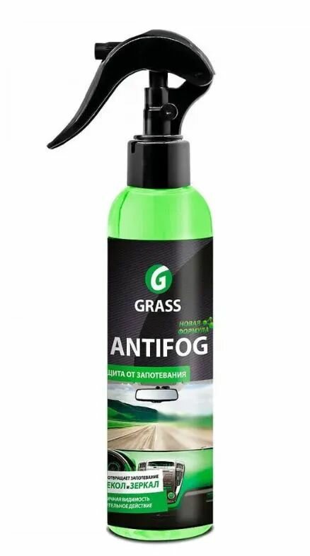 GRASS Antifog антизапотеватель средство защитное 250мл