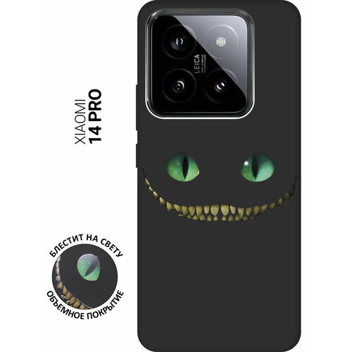 Силиконовый чехол на Xiaomi 14 Pro / Сяоми 14 Про с рисунком Cheshire Cat Soft Touch черный чехол книжка на xiaomi 14 сяоми 14 с рисунком cheshire cat черный