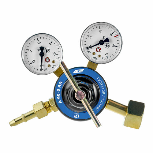 Редуктор азотный А-90-5 АЛ 1264₽