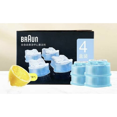 Картридж для бритв Braun CCR4, 4шт.