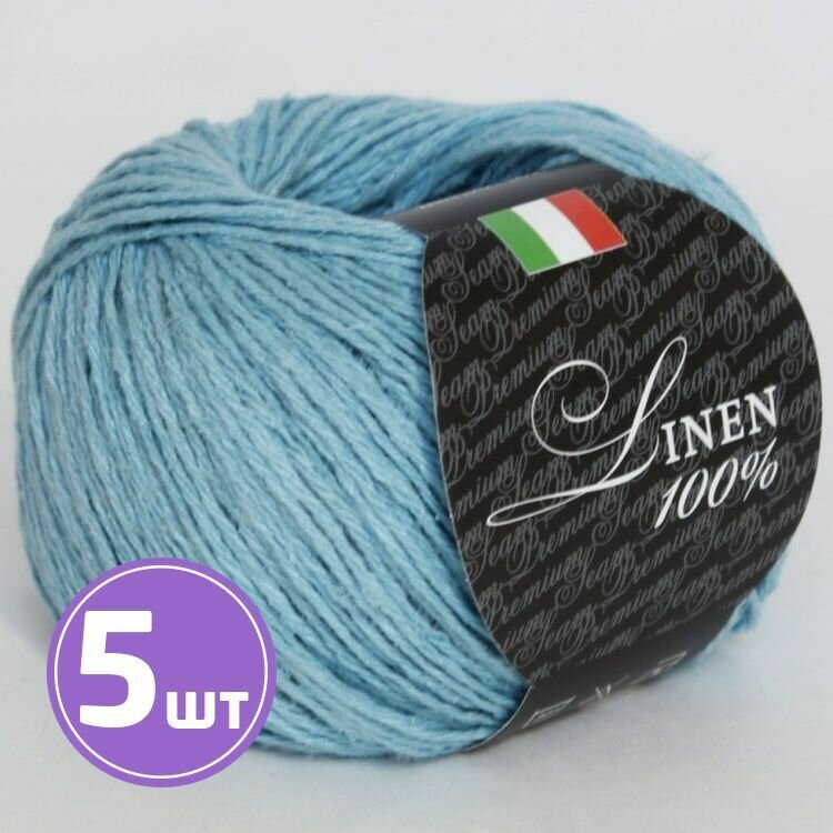 Пряжа для вязания крючком, спицами, Linen 100%, лен 100%, цвет 16, серо-голубой, 5 шт. по 50 г, 125 м