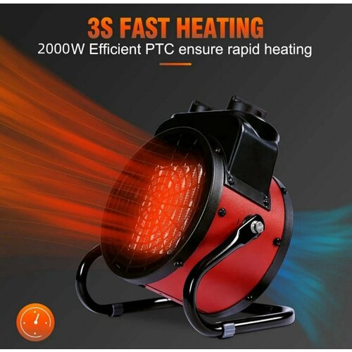 Электрический обогреватель BH-P2