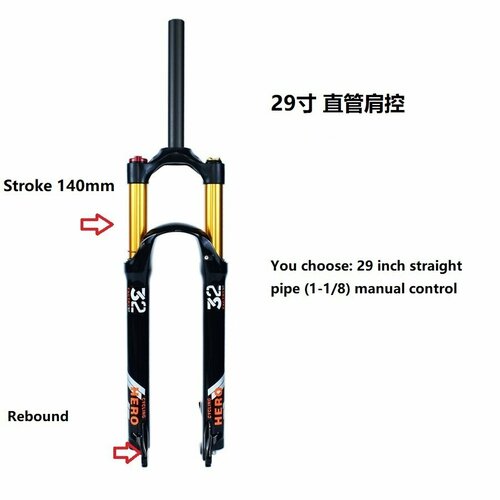 Воздушная вилка для горного велосипеда амортизирующая с ходом 140мм магниевый сплав 7068₽