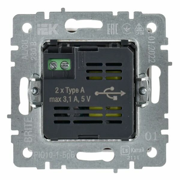 Розетка IEK BRITE USB A+A 3.1А РЮ10-1-БрБ белая - фото №4