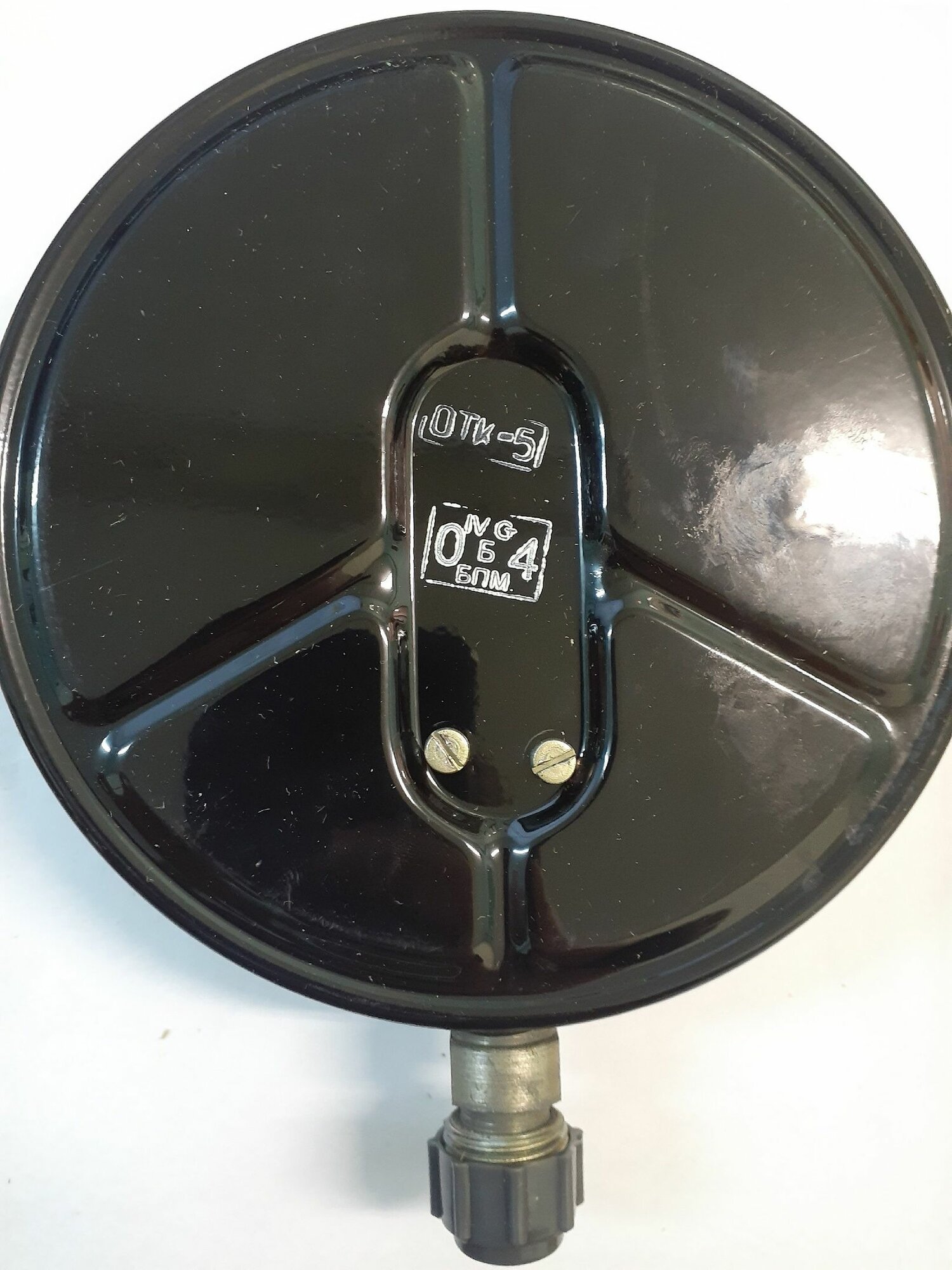 Манометр манотомь МП4-уу2 0-6кгс/см2 - М20 кл. 1,5 - 2004 Г. — фото 1