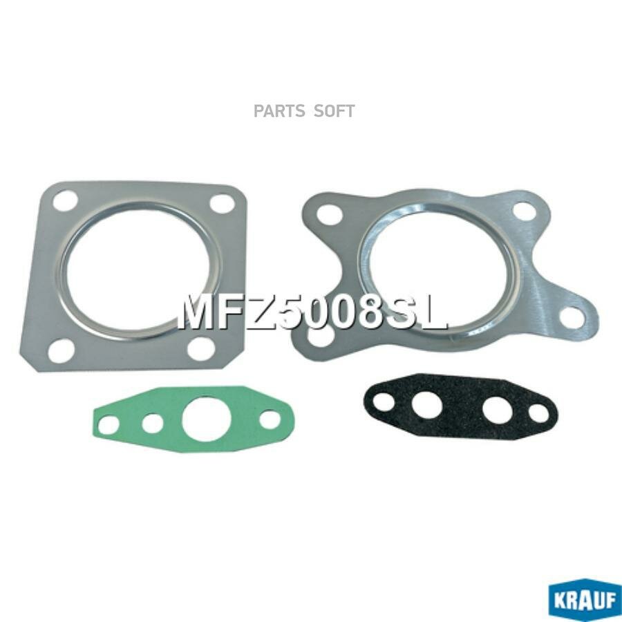 MFZ5008SL KRAUF MFZ5008SL KRAUF Комплект прокладок турбокомпрессора