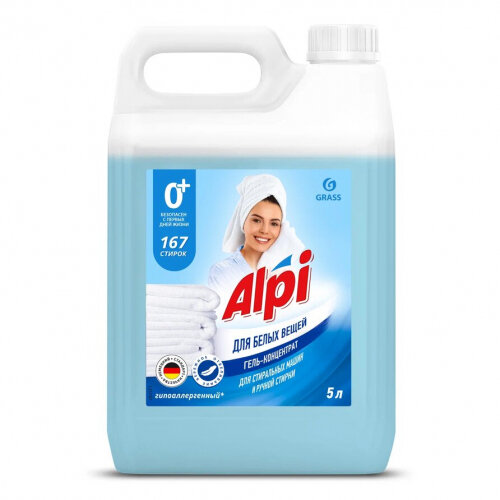 Гель для стирки Grass ALPI White Gel для светлого белья, концентрат, 5 л