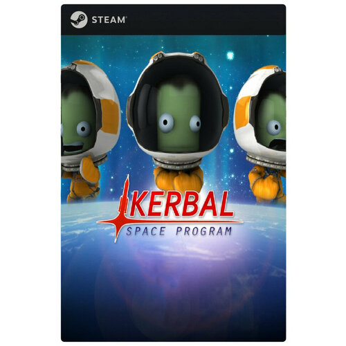 Игра Kerbal Space Program для PC, Steam, электронный ключ