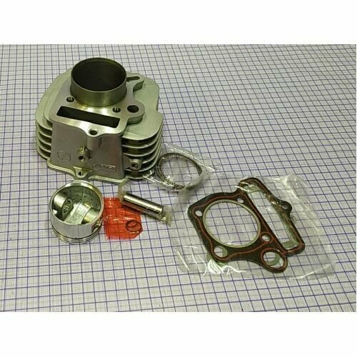 ЦПГ в сборе, алюм. 152FMI, 153FMI