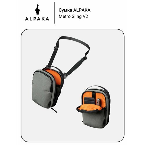 фото Сумка alpaka, серый