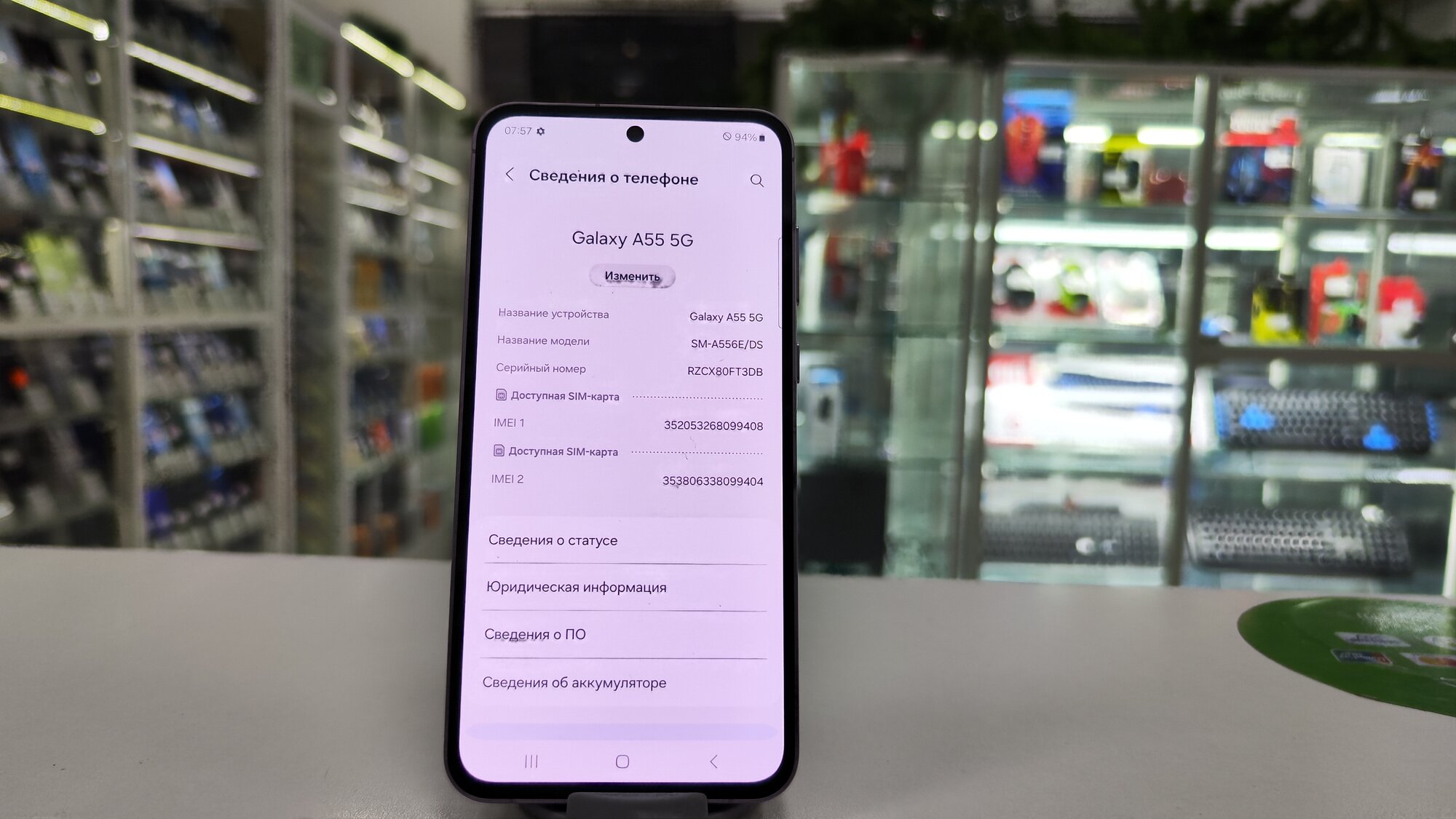 Смартфон Samsung Galaxy A55 5G 8/256 ГБ, Dual: nano SIM + eSIM, lilac — фото 1