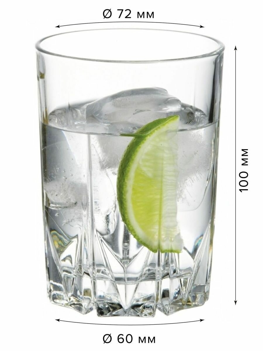 Набор стаканов Pasabahce "Karat", стекло, прозрачный, 250мл, 6 шт — фото 1