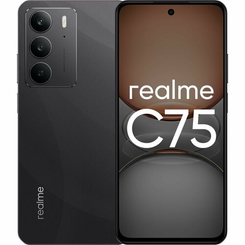 Смартфон realme C75 128 ГБ экран 672 камера 50МП NFC Android защита IP69 золотой 15230₽