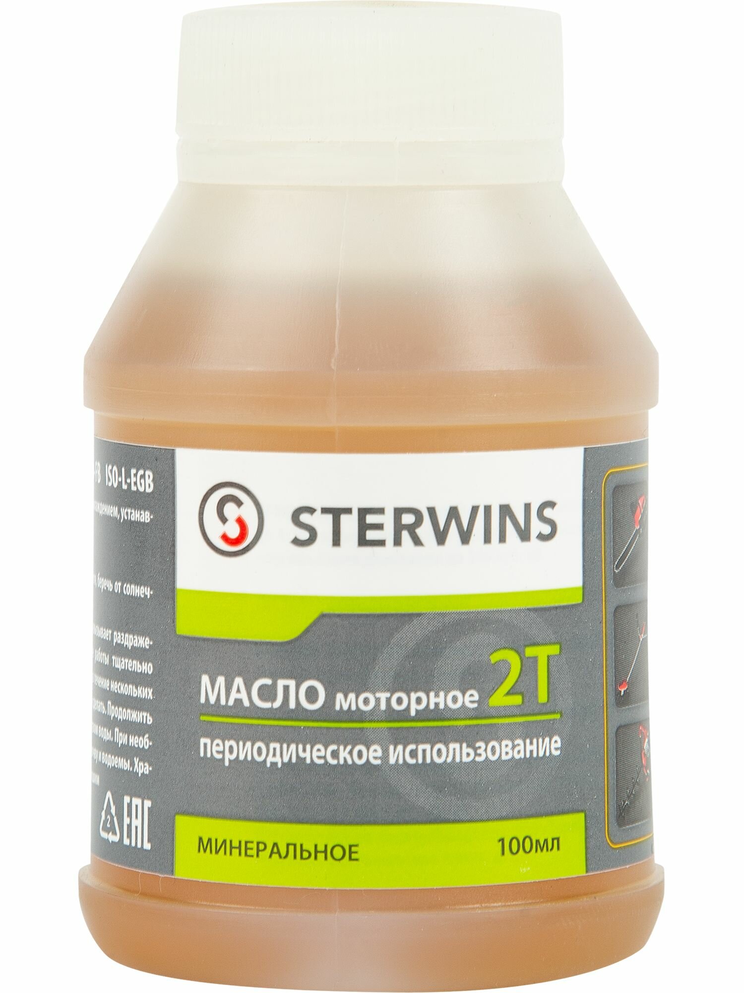 Масло моторное 2T Sterwins минеральное периодическое использование 100мл