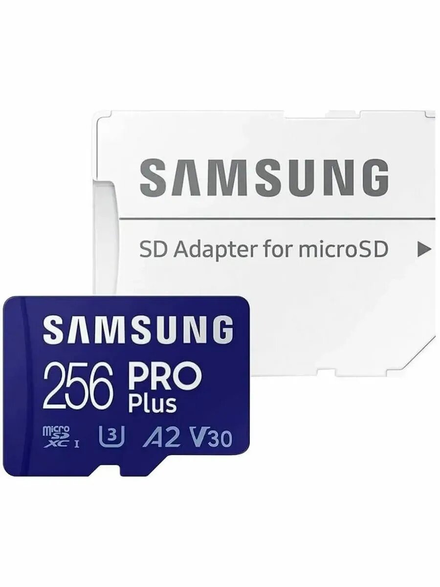 Карта памяти Samsung PRO Plus, microSD, 256GB, Class 10 UHS-III, SD-адаптер